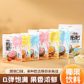 180g拖肥椰果饮料