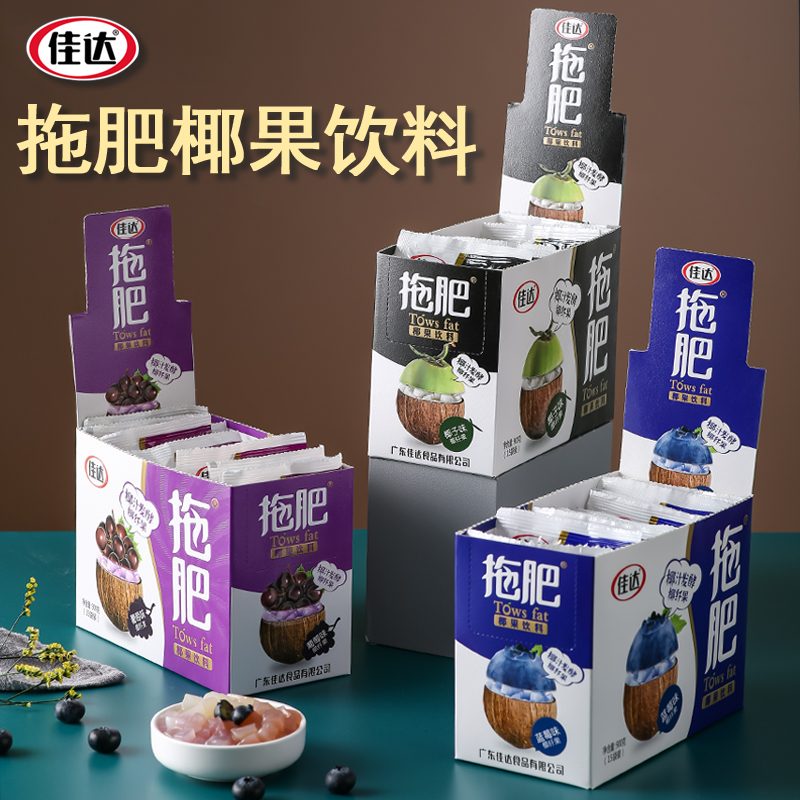 60g拖肥椰果饮料
