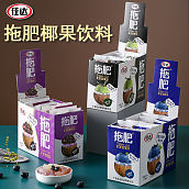 60g拖肥椰果饮料
