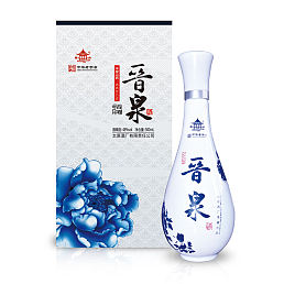 晋泉青花