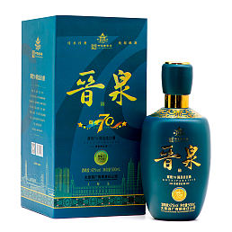 晋泉辉煌70特酿