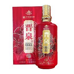 晋泉福