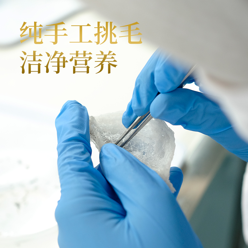 印尼溯源燕盏礼盒