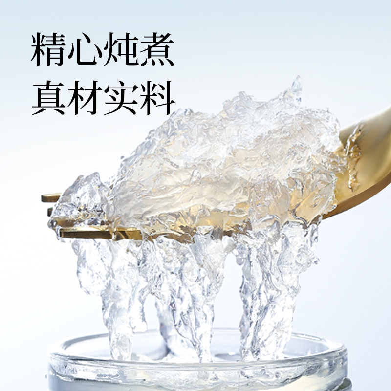 30%精炖燕窝