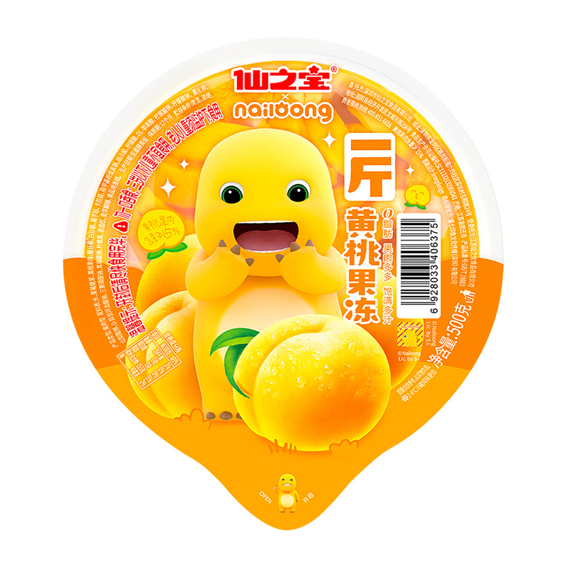 仙之宝大果冻系列