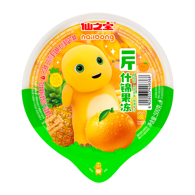 仙之宝大果冻系列