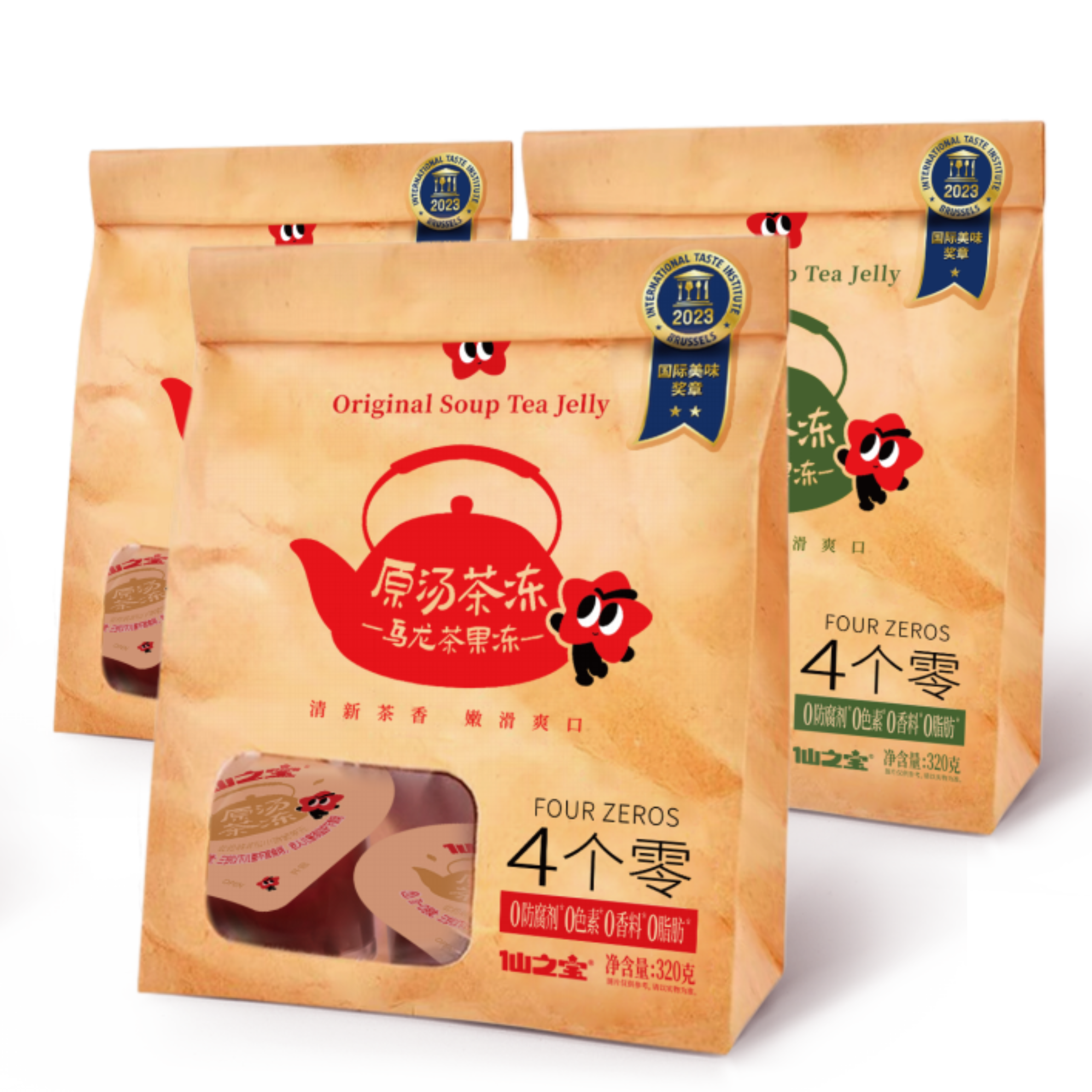 原汤茶冻（乌龙茶、茉莉花茶、鸭屎香）