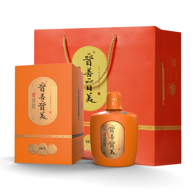 晋善晋美1875