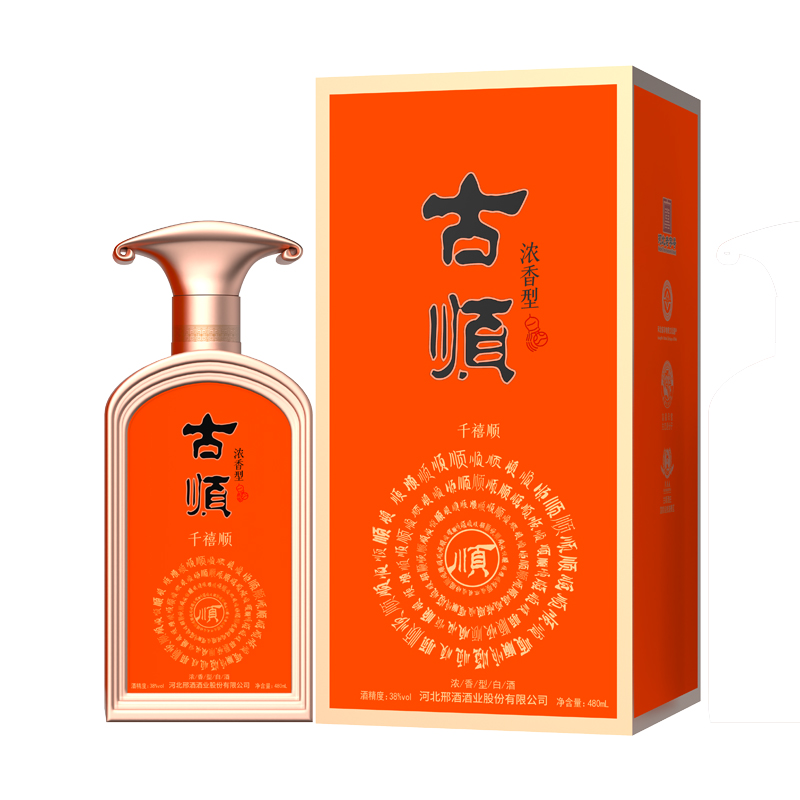 古顺白酒 千禧顺 38度浓香型