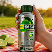山东养力多生物科技有限公司