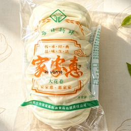 大花卷