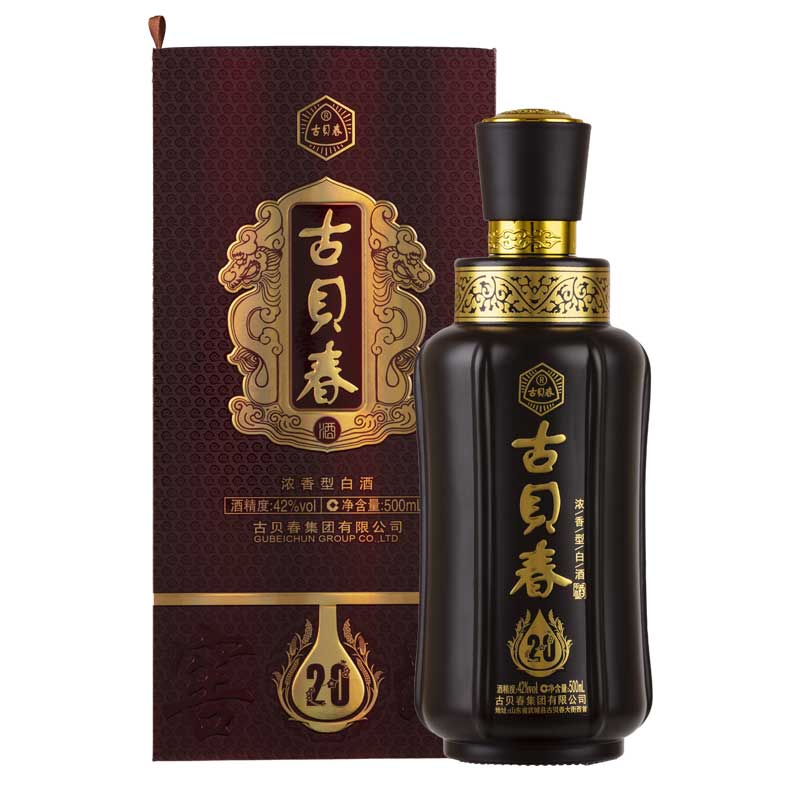古贝春窖龄20
