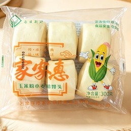 玉米粉小麦粉馒头