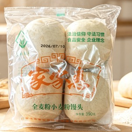 全麦粉小麦粉馒头