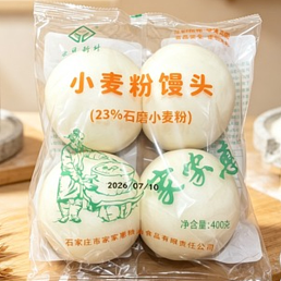 小麦粉馒头