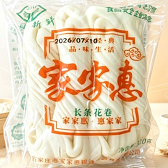 长条花卷