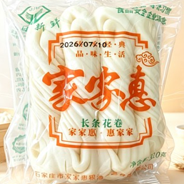 长条花卷