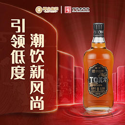 33度TOX 72（700ml ）
