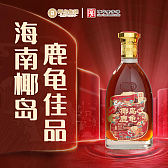 33度椰岛鹿龟酒佳礼