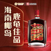 33度椰岛鹿龟酒（佳品）520ml 