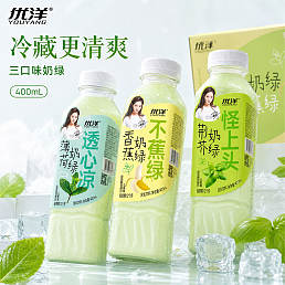 优洋400ml薄荷奶绿系列
