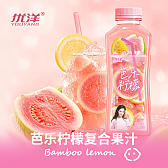 500ml芭乐柠檬系列