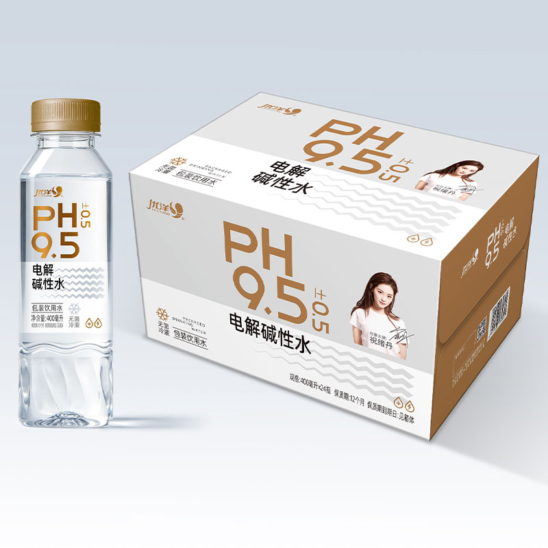优洋400ml电解碱性水和750ml电解碱性水