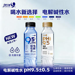 优洋400ml电解碱性水和750ml电解碱性水