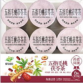 五指毛桃茯苓
