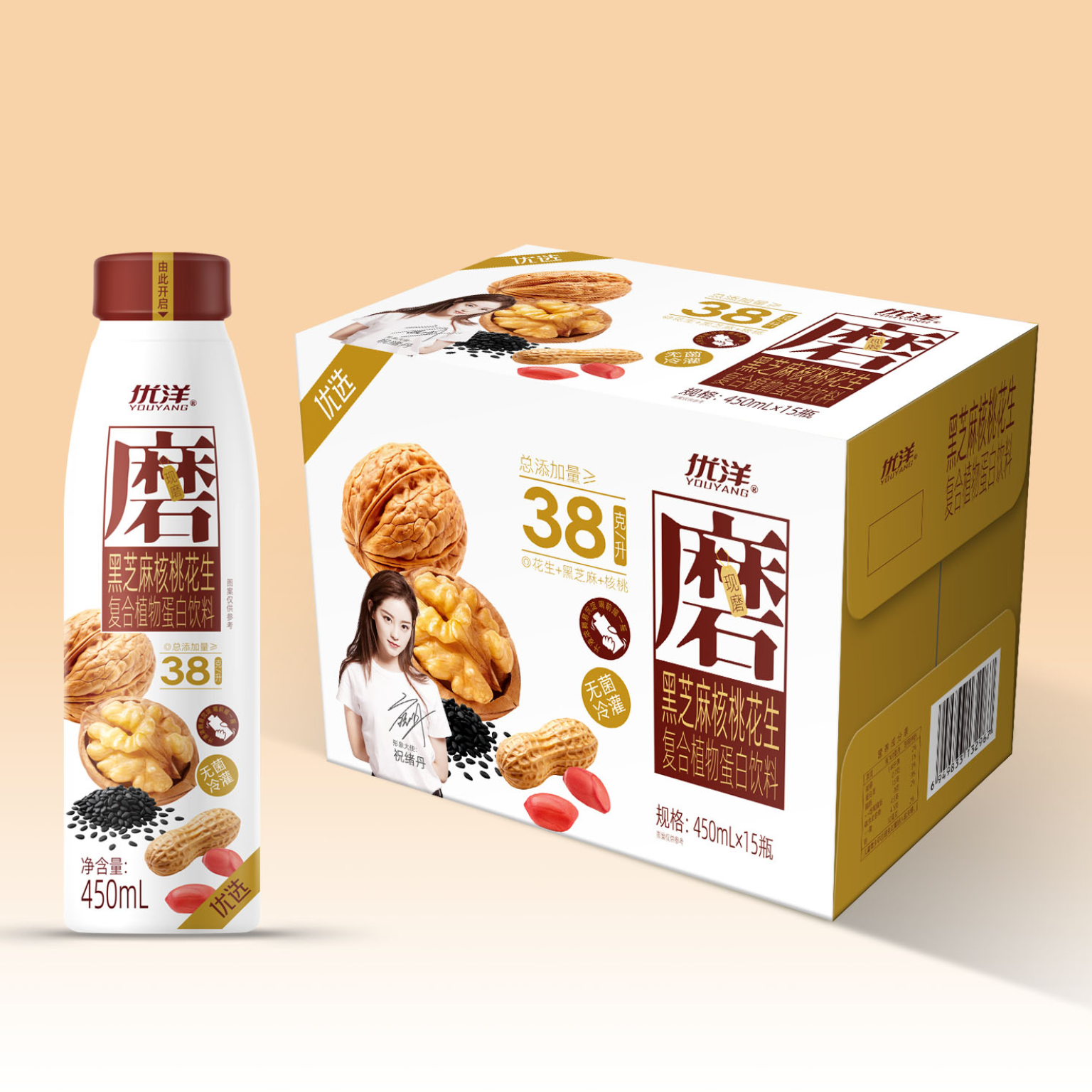 优洋450ml谷物粗粮系列
