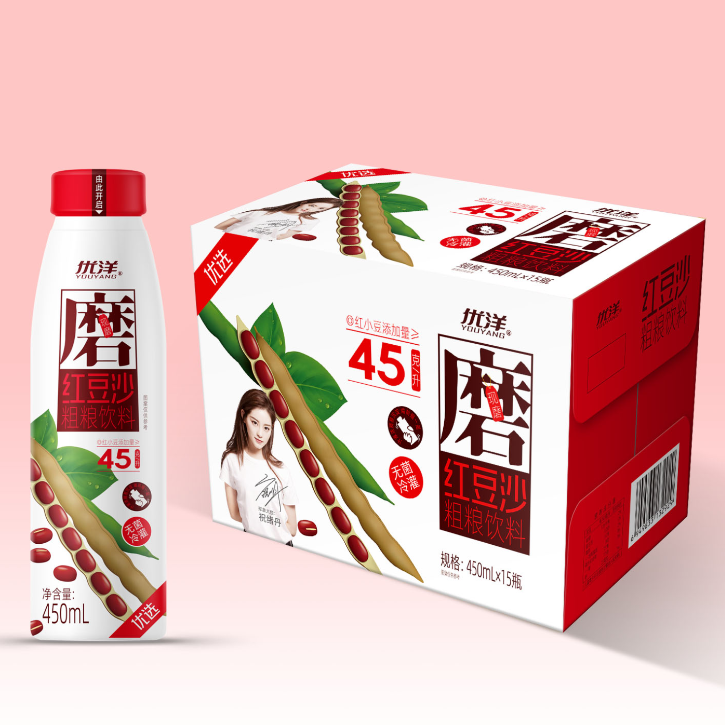 优洋450ml谷物粗粮系列