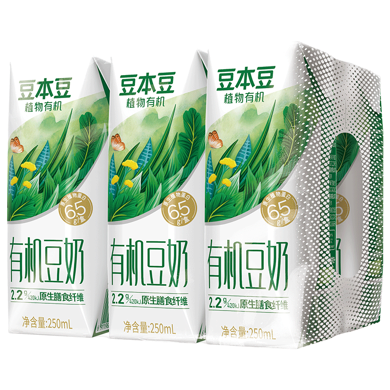 豆本豆250ml有机豆奶