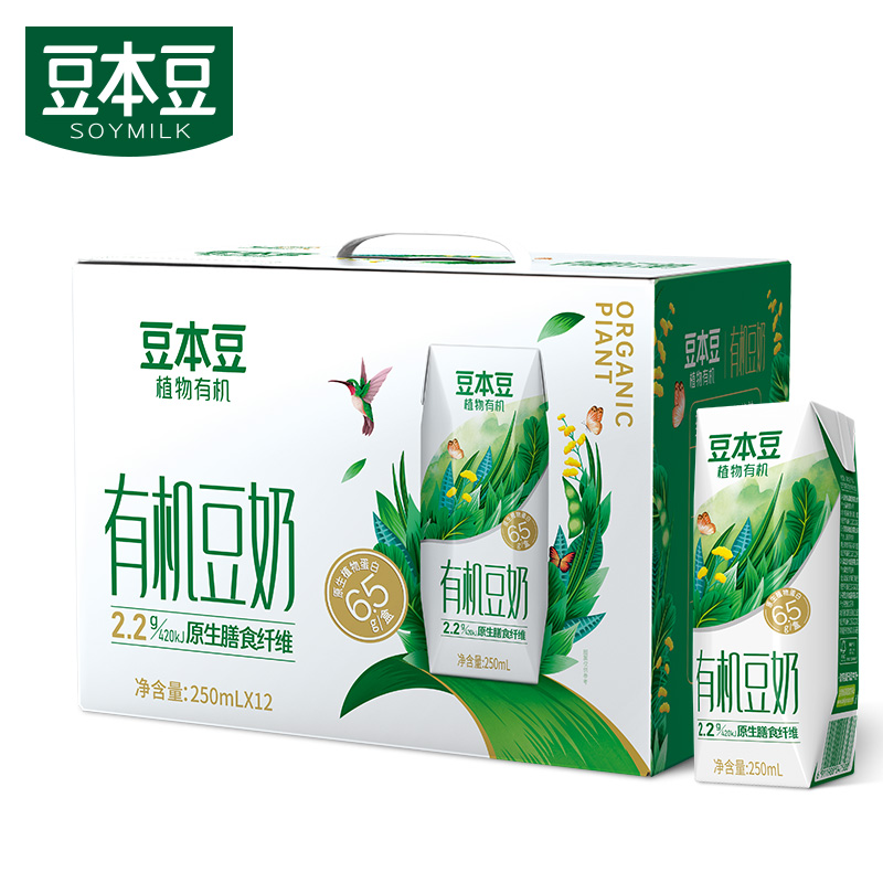 豆本豆250ml有机豆奶