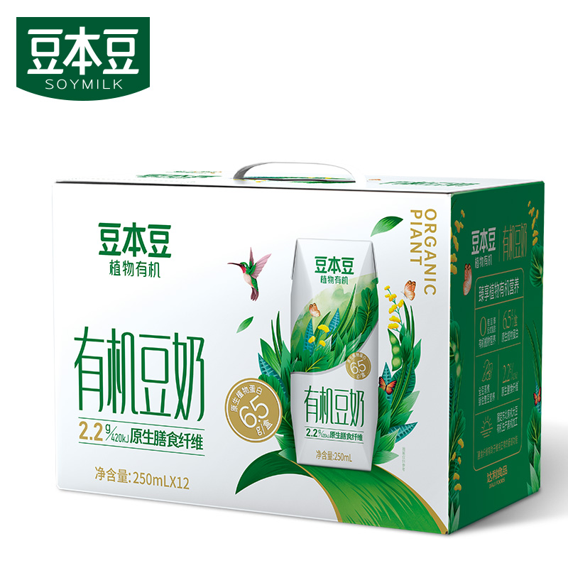 豆本豆250ml有机豆奶