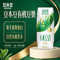 豆本豆flogurt植物酸奶