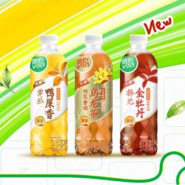 每日推荐商品