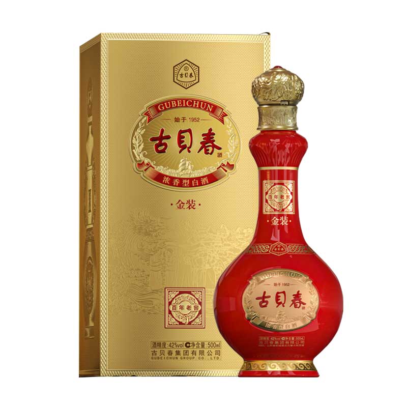 古贝春百年老窖金装