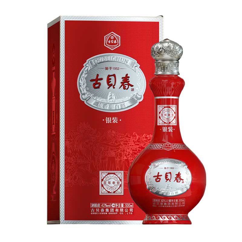 古贝春百年老窖银装