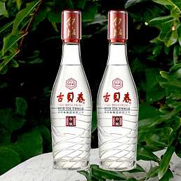 古贝春水晶白版