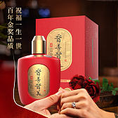 42度晋善晋美1314