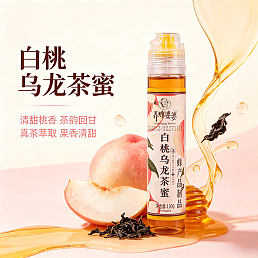 130克白桃乌龙茶蜜