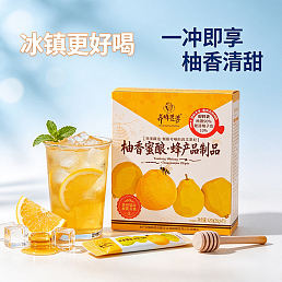 420克柚子蜜酿·蜂产品制品