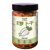 香辣萝卜干