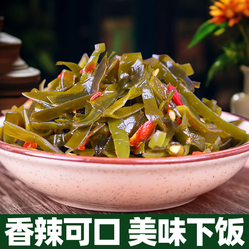 香辣海带丝