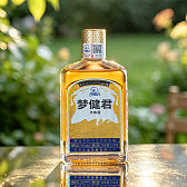 梦健君·天麻露酒35度 125ml
