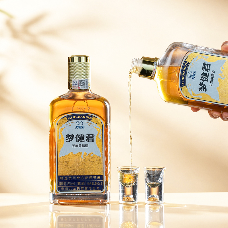 梦健君·天麻黄精酒（露酒）35度 500ml
