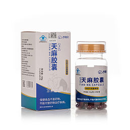 梦健君·九龙腾牌天麻胶囊 （0.5g/粒x60粒/瓶）
