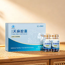 梦健君·九龙腾牌天麻胶囊 2瓶礼盒装（0.5g/粒x60粒/瓶）