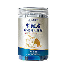梦健君·有机天麻粉 30g(1.5gx20袋/瓶)