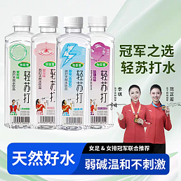 牧臣雪轻苏打450ml